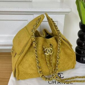 Chanel Yellow Quilted Shoulder Bag